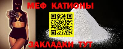 амф Туймазы