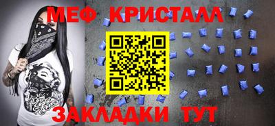 герыч Тулун