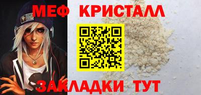 герыч Тулун