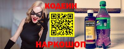 амф Туймазы