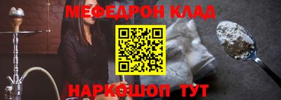 герыч Тулун
