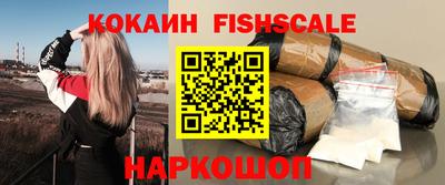 герыч Тулун