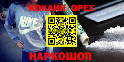 амф Туймазы