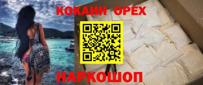 герыч Тулун