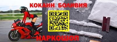 герыч Тулун