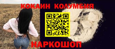 мефедрон Тула