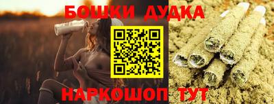 герыч Тулун