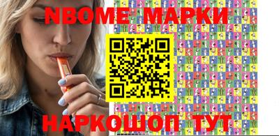 амф Туймазы