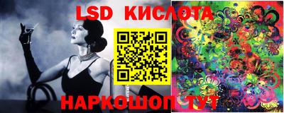 мефедрон Тула