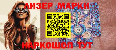 мефедрон Тула