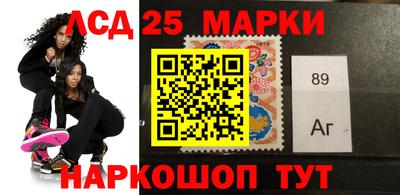 амф Туймазы
