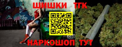 мефедрон Тула