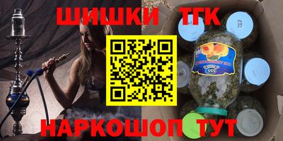 герыч Тулун