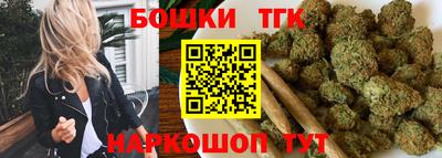 герыч Тулун