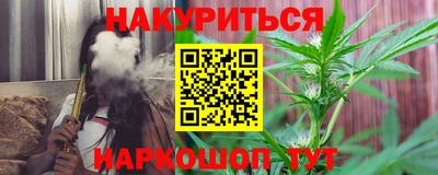 амф Туймазы
