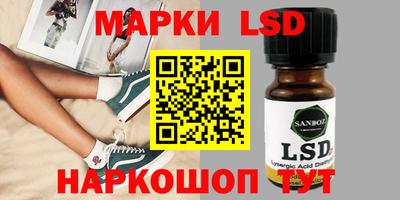 амф Туймазы