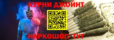амф Туймазы