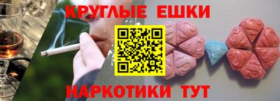 амф Туймазы