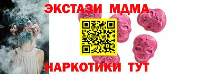 герыч Тулун
