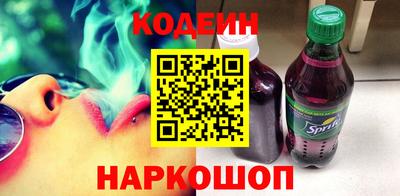 мефедрон Тула