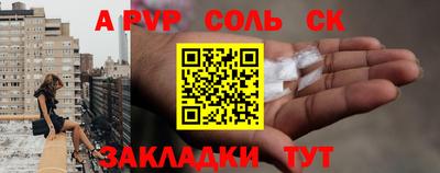 герыч Тулун