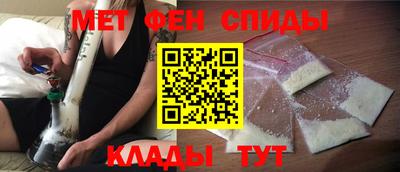 герыч Тулун