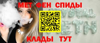 амф Туймазы