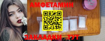мефедрон Тула