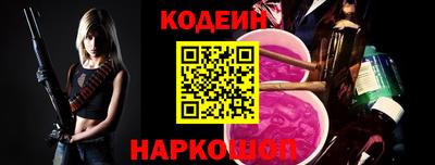 мефедрон Тула