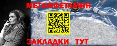 герыч Тулун
