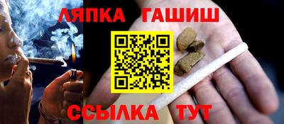 герыч Тулун