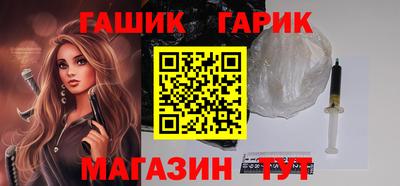 герыч Тулун