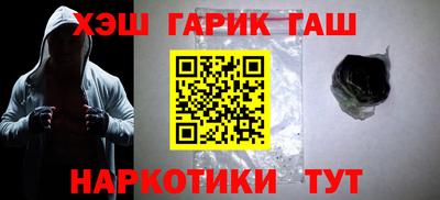 амф Туймазы