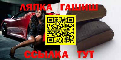 мефедрон Тула