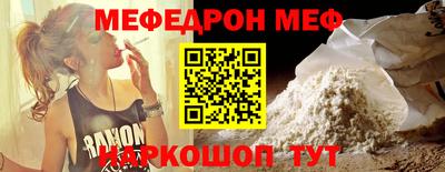 герыч Тулун