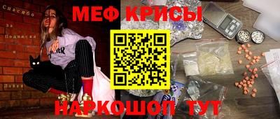 амф Туймазы