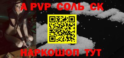 мефедрон Тула