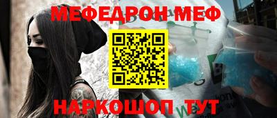 герыч Тулун