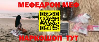 амф Туймазы